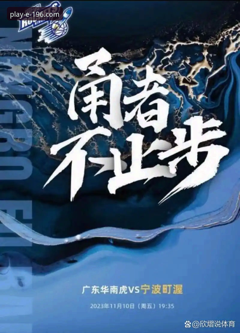 196娱乐体育平台 vs 官方入口选择：便捷体验与安全保障的全面对比