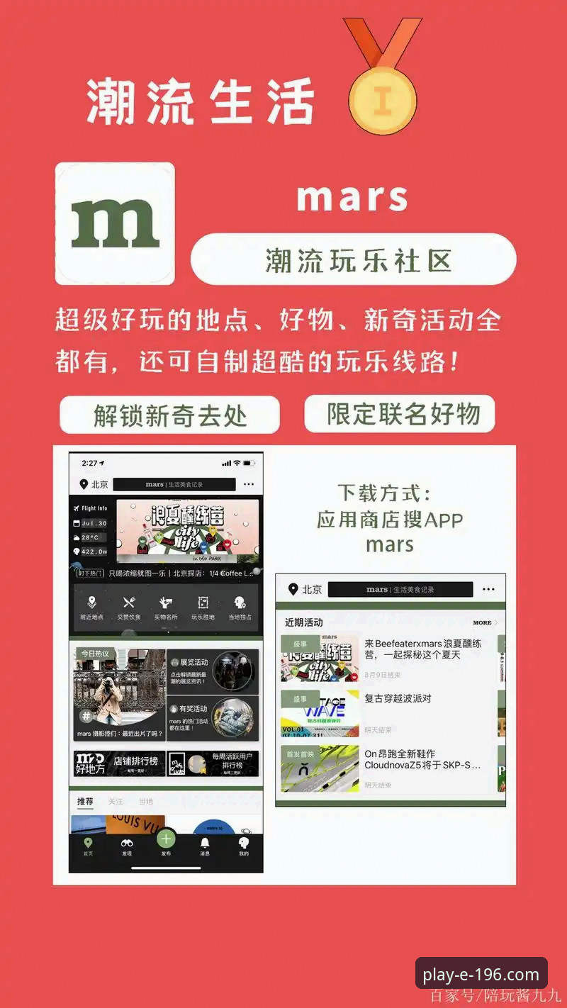 娱乐信誉如何安卓版 vs 桌面版：哪个更适合你的娱乐生活？全面对比分析